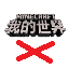 server-icon